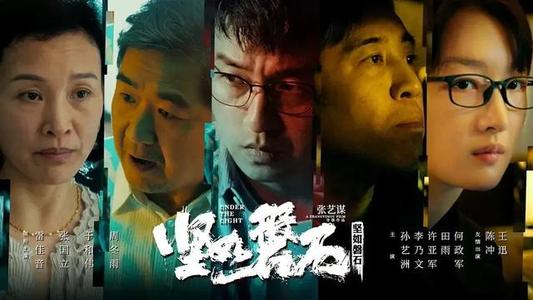 民办高中有毕业证吗
